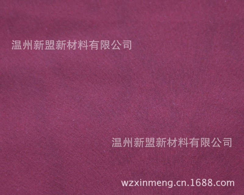 箱包材料批发